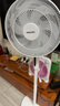 飛利浦（PHILIPS）電風(fēng)扇落地扇家用16寸七葉輕音臺地兩用立式電扇3D送風(fēng)節能大風(fēng)量智能語(yǔ)音定時(shí)風(fēng)扇ACR2161 加高14寸-語(yǔ)音款大風(fēng)量落地扇 曬單實(shí)拍圖