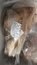 龍味福銀鯧魚新鮮活海捕速凍銀鯧魚白鯧舟山銀鯧魚金鯧魚平魚深海魚 5斤銀鯧魚（固形物≥80%） 活魚急凍鎖鮮 曬單實拍圖