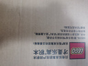 樂(lè )高（LEGO）積木 21352迪士尼魔法世界 玩具女孩生日禮物【D2C限定款】 曬單實(shí)拍圖