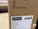 聯(lián)想拯救者R9000P 2025 AI元啟游戲筆記本電腦(銳龍9 8945HX 32G1T RTX5070 2.5K240Hz 白)國(guó)家補(bǔ)貼20% 曬單實(shí)拍圖