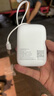 爍盟 隨身wifi充電寶二合一便攜式移動(dòng)無(wú)線wifi 5ghz無(wú)限流量三網(wǎng)通免插卡全國(guó)通用2025款 【旗艦版充電款】移動(dòng)電信聯(lián)通三網(wǎng)切換+5000毫安 曬單實(shí)拍圖