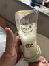 M&M防脹氣奶瓶新生兒PPSU寬口徑耐摔帶手柄嬰兒mm弧形奶瓶嗆奶用 小綠貓 240ml (自帶X號+M號+L號奶嘴) 曬單實拍圖