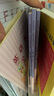 人教版快樂讀書吧二年級上冊/下冊 孤獨的小螃蟹一只想飛的貓小鯉魚跳龍門小狗的小房子歪腦袋木頭樁 神筆馬良大頭兒子和小頭爸爸七色花一起長大的玩具愿望的實現(xiàn)課外閱讀二年級必讀小學(xué)課外書籍書目人民教育出版社 曬單實拍圖