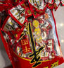 冠云平遙牛肉一品香原味258g 醬鹵牛肉粒熟食 山西特產(chǎn) 中華老字號(hào) 曬單實(shí)拍圖