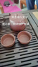 百年利永宜興紫砂壺純?nèi)止ぴV紫泥泡茶壺功夫茶具竹節(jié)漢鐸一壺兩杯套裝 竹節(jié)漢鐸 240ml 原礦紫泥 曬單實拍圖