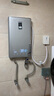 四季沐歌（MICOE）即熱式電熱水器家用型8500W速熱變頻智能恒溫AI語音控制超薄淋浴洗澡上門安裝以舊換新DSK-H85-M09 曬單實拍圖