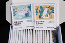 瑞幸咖啡吸貓系列掛耳咖啡混合裝10g*72袋0蔗糖濾紙掛耳手沖飲黑咖啡粉 曬單實(shí)拍圖
