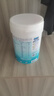 美贊臣鉑睿 兒童奶粉 4段配方奶粉（3歲以上） 850g 全面營(yíng)養(yǎng) 優(yōu)量DHA 曬單實(shí)拍圖