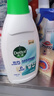 滴露（Dettol）衣物內衣除菌液750ml純白椰香99.9%滅真菌內衣褲洗衣消毒兒童適用 曬單實拍圖