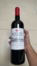 洛神山莊（Rawsons Retreat）奔富 設拉子赤霞珠干紅葡萄酒 750ml*6木塞原箱【澳版】 曬單實拍圖