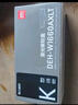 得力（deli）W1660A硒鼓 適用惠普1136w 1188w 1188a 1188nw 1008w打印機(jī)硒鼓 惠普1660a粉盒 超大容量易加粉 曬單實(shí)拍圖