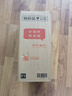 五糧液股份 五糧春 二代 菁萃 濃香型白酒 52度 550ml 大容量 單瓶裝 曬單實拍圖