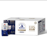 光明莫斯利安常溫酸奶(原味) 金裝200g*24盒/箱早餐奶家庭分享裝 曬單實(shí)拍圖