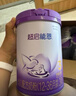 雀巢（Nestle）新品 超啟能恩部分水解配方奶粉3段12-36月加量裝850g*4罐禮盒 曬單實(shí)拍圖