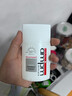 牛爾勝肽防曬霜SPF50防紫外線隔離養(yǎng)膚女面部男清爽不油膩 1瓶防曬霜SPF50+pa+++ 曬單實拍圖