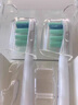 飛利浦電動(dòng)牙刷頭HX683/681A/682P/680Q/684C/J/685T/E/K/B/D/P/U 原封盒裝 三個(gè)刷頭G2 曬單實(shí)拍圖