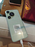 vivomax手機(jī)1TB（1024G）大內(nèi)存7800mAh快充長(zhǎng)續(xù)航原裝全新手機(jī) 香頌綠 16G運(yùn)行+1TB（1024G）內(nèi)存 官方標(biāo)配 曬單實(shí)拍圖