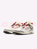 耐克（NIKE）Jordan Spizike Low 男鞋復(fù)古運(yùn)動(dòng)鞋老爹鞋低幫透氣學(xué)院風(fēng)籃球鞋 FQ1759-116 42.5 曬單實(shí)拍圖