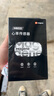邁金（Magene）H603穿云心率帶胸帶ANT+藍牙雙協(xié)議跑步騎行健身運動檢測 曬單實拍圖