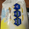 大王【品牌直供 安心品質】天使自然之恩紙尿褲 S68片(4-8kg)尿不濕 曬單實拍圖