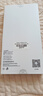 Freeson 適用魅族Note 16 Pro手機(jī)殼保護(hù)套 簡約輕薄全包防摔磨砂TPU軟殼（附指環(huán)支架）黑色 曬單實(shí)拍圖
