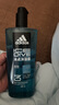 阿迪達斯 （adidas）男士沐浴露洗發(fā)水洗面奶三效合一套裝 冰點600ml+熱情600ml 曬單實拍圖