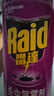 雷達(dá)（Raid）殺蟑餌劑 (9+3片)  原產(chǎn)地新西蘭蟑螂藥滅蟑螂殺蟑螂 曬單實(shí)拍圖