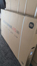 小米（MI）REDMI 智能電視 A75  75英寸【銷量第一】 144Hz高刷 2+32GB 遠(yuǎn)場(chǎng)語(yǔ)音 L75MA-RAE一級(jí)能效國(guó)家補(bǔ)貼 曬單實(shí)拍圖
