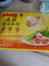 灣仔碼頭 韭菜雞蛋水餃720g 曬單實(shí)拍圖