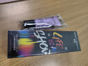 透蜜隔離霜30ml*2持妝遮瑕三合一提亮膚色妝前乳素顏霜生日禮物 曬單實(shí)拍圖