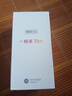 華為智選手機(jī)70M鴻蒙新品上市5G手機(jī)5000mAh超能續(xù)航24期【免息】暢享70M 大儲存Hi暢享系列 曜金黑 8GB+128GB 標(biāo)配 贈延保+碎屏保 曬單實(shí)拍圖