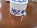 CHENGYEDINGDING日本叮叮植物驅(qū)叮液基孔肯雅熱膏防叮咬神器嬰兒童寶寶不含避蚊胺 曬單實(shí)拍圖
