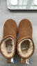 京東【手工精洗】UGG/雪地靴/絨面鞋 手工專洗 洗鞋服務(wù) 限1雙 曬單實(shí)拍圖