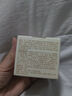 儒意（RUYI）淡紋眼霜30g淡化細(xì)紋眼紋抗皺提拉緊致黑眼圈抗祛眼袋衰老情人節(jié) 曬單實(shí)拍圖