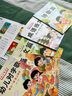 幼兒園晨讀閱讀繪本詩歌散文 幼小銜接學前大班兒童課外打卡書大字帶拼音注音版詩歌散文兒歌童謠對字歌朗誦讀有聲讀物一年級每日晨讀閱讀與識字 【全6冊】詩歌散文兒歌童謠對字歌成語接龍 曬單實拍圖