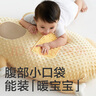 babycare新生嬰兒排氣枕頭新生寶寶趴睡安撫枕?yè)X(jué)神器0-6月-慕斯泡芙鵝 曬單實(shí)拍圖