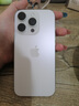 Apple【國(guó)行補(bǔ)貼】蘋果16Promax iPhone16Promax 蘋果16Pro 5G 手機(jī) 16Pro【白色鈦金屬】 256GB【原裝未使用+藍(lán)牙耳機(jī)+豪華大禮包】 曬單實(shí)拍圖