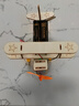 兒童科學(xué)實(shí)驗套裝stem科技小制作玩具學(xué)生手工物理材料包器材全套 【空】雙翼滑行飛機 配置PPT和孩子一起邊玩邊學(xué) 曬單實(shí)拍圖