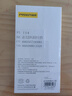 品勝 適用蘋果14手機(jī)殼 iphone14手機(jī)殼防摔保護(hù)套鏡頭防護(hù)抗指紋網(wǎng)紅男女款簡約軟殼  透明  曬單實(shí)拍圖