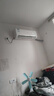 長虹（CHANGHONG）空調(diào)大1匹新一級省電熊貓懶變頻銅線電機空調(diào)國家補貼20%空調(diào)臥室掛式KFR-26GW/ZDCSW1+R1以舊換新 曬單實拍圖