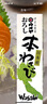 龜屋 日本進(jìn)口芥末山葵醬42g 曬單實(shí)拍圖