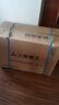 三菱重工空調(diào) 新三級(jí)能效 原裝進(jìn)口壓縮機(jī) 變頻節(jié)能省電 智能防霉 家用冷暖空調(diào)掛機(jī) QFV1空調(diào)以舊換新 1.5匹 三級(jí)能效 KFR-35GW/QFV1Bp 曬單實(shí)拍圖
