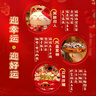 夢(mèng)選招財貓擺件開(kāi)業(yè)禮品實(shí)用自動(dòng)電動(dòng)搖手大號喬遷之喜辦公桌公司前臺 八方來(lái)財34*25*29招財貓 【禮盒+坐墊+圍脖】電池插電兩用 曬單實(shí)拍圖
