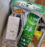 公牛（BULL）插座 大功率16A空調(diào)\/電熱水器\/電烤爐可用插排插線板 16A大功率電源接線板 【二位總控1.8米】S102D 曬單實拍圖