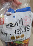 阿寬四川綿陽米粉方便面速食粉絲細米線175g*4袋裝 非油炸零食免煮 曬單實拍圖