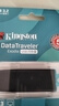 金士頓（Kingston）64GB USB3.2 Gen 1 U盤(pán) DTX 大容量U盤(pán) 時(shí)尚設(shè)計(jì) 輕巧便攜 學(xué)習(xí)辦公投標(biāo)電腦車(chē)載通用 曬單實(shí)拍圖