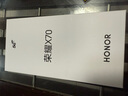 榮耀X70 8+256 竹韻青 金標十面抗摔 8300mAh青海湖電池 IP69防水 榮耀綠洲護眼屏 AI手機 國家補貼 曬單實(shí)拍圖