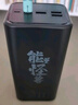 臺電（TECLAST） 【3C認證】充電寶50000毫安時大容量移動電源戶外電源22.5W雙向快充PD20W適用蘋果安卓華為小米 曬單實拍圖