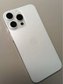 Apple/蘋果 iPhone 16 Pro Max（A3297）256GB 白色鈦金屬 支持移動聯(lián)通電信5G 雙卡雙待手機(jī) 曬單實(shí)拍圖