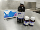 安多福碘伏消毒液0.5%聚維酮碘PVP-I 皮膚燒傷燙傷擦傷刀切傷消毒防感染 500ml*3瓶【皮膚不黃染】 曬單實拍圖